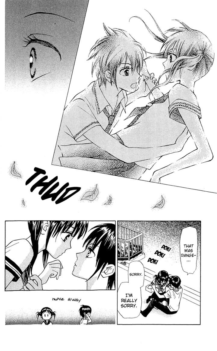 Kyou mo Ashita mo Chapter 12 page 26 - Chapter 12