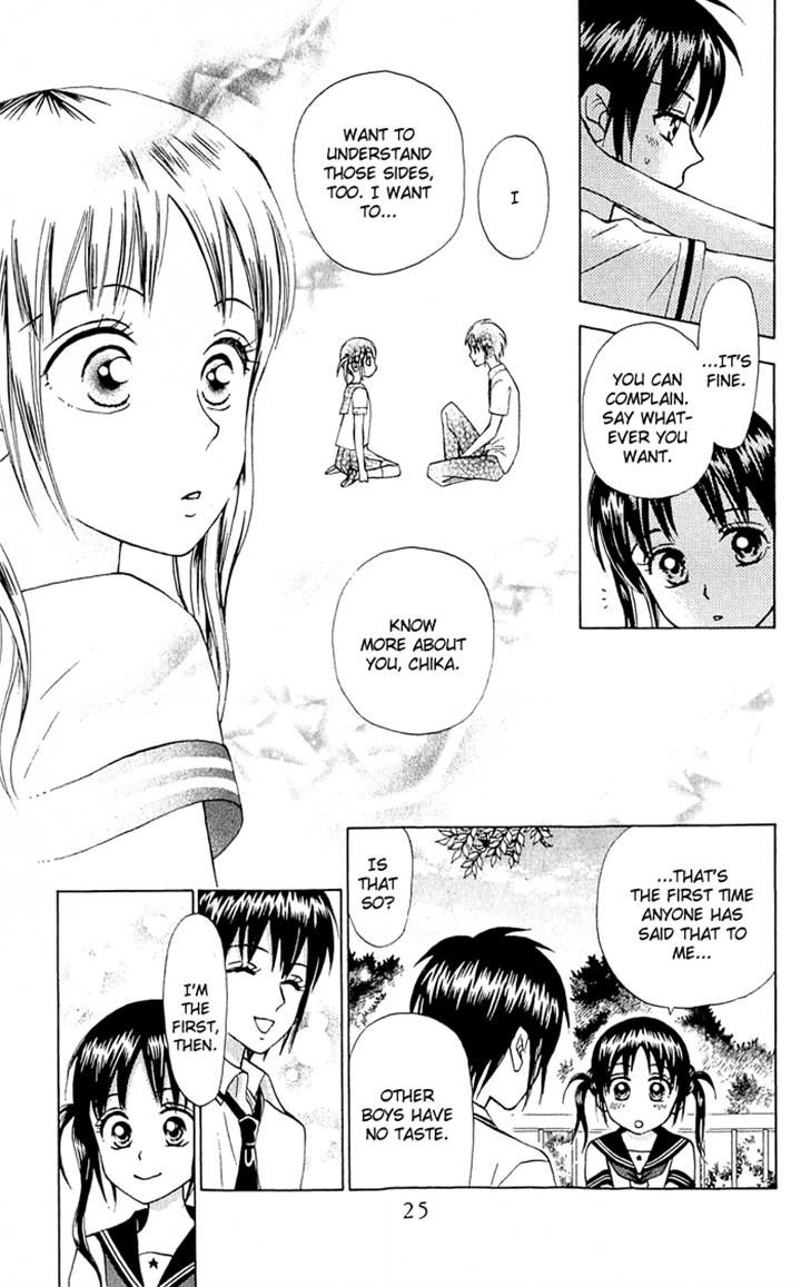 Kyou mo Ashita mo Chapter 12 page 27 - Chapter 12