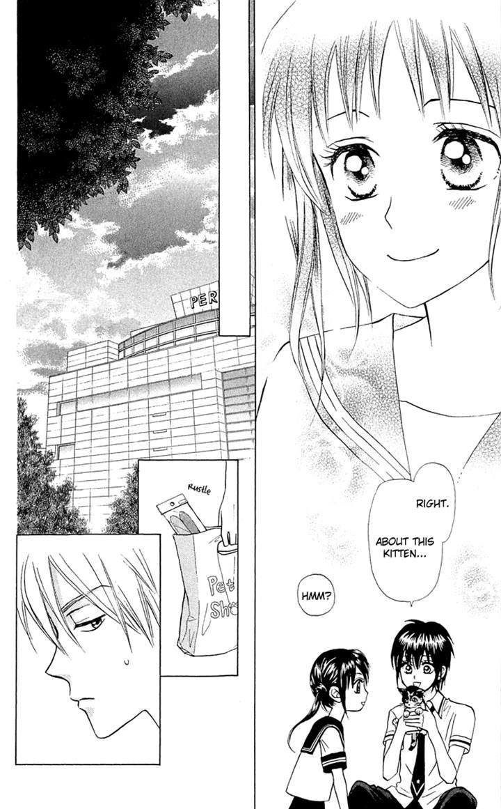 Kyou mo Ashita mo Chapter 12 page 28 - Chapter 12