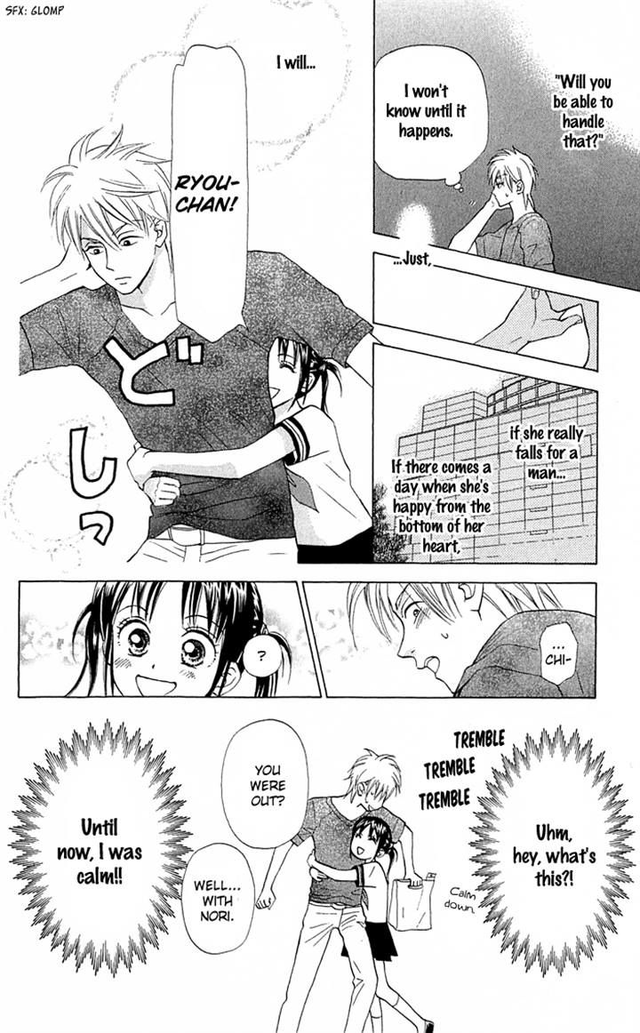 Kyou mo Ashita mo Chapter 12 page 30 - Chapter 12