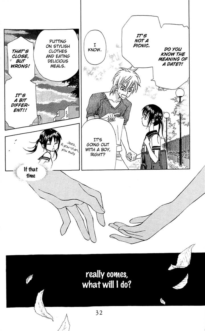 Kyou mo Ashita mo Chapter 12 page 34 - Chapter 12