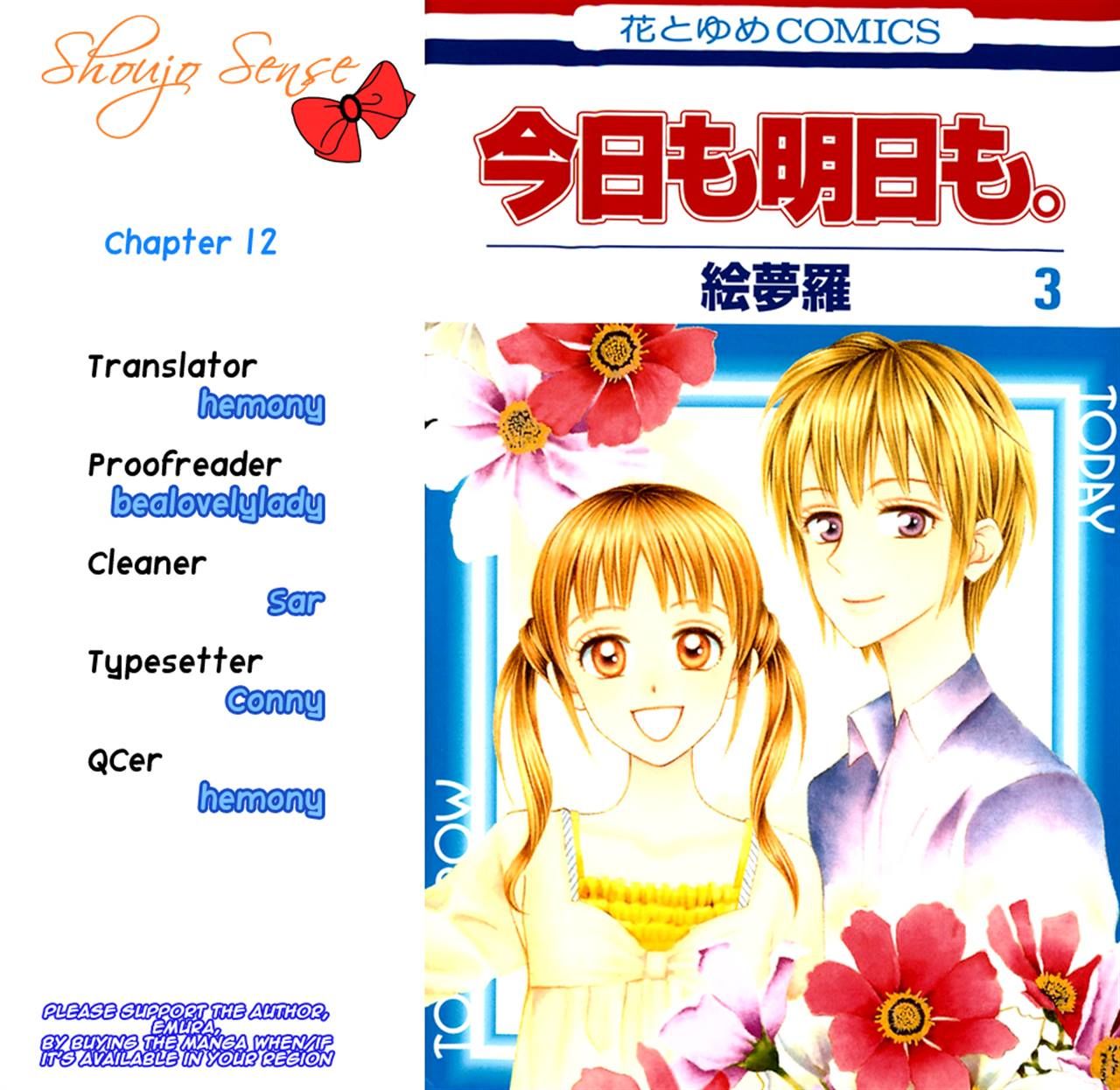 Kyou mo Ashita mo Chapter 12 page 35 - Chapter 12