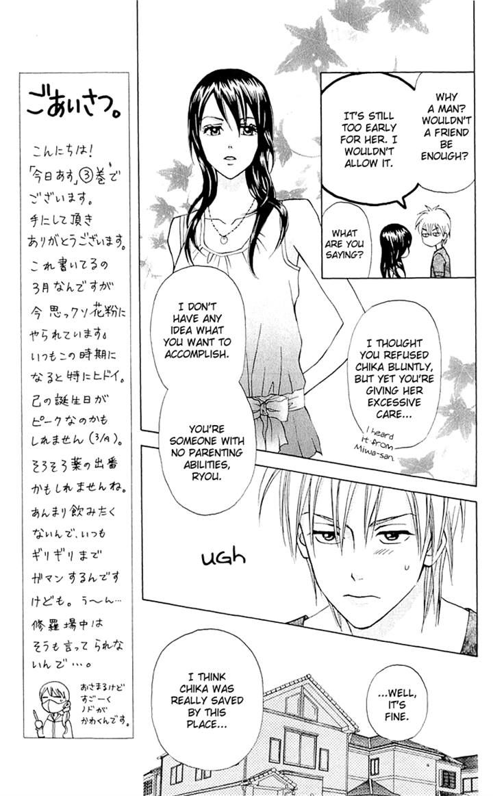 Kyou mo Ashita mo Chapter 12 page 9 - Chapter 12