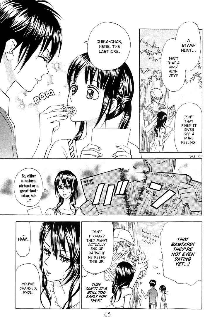 Kyou mo Ashita mo Chapter 13 page 14 - Chapter 13