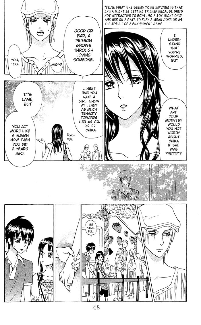 Kyou mo Ashita mo Chapter 13 page 17 - Chapter 13