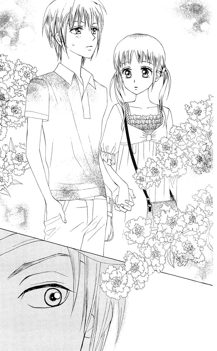 Kyou mo Ashita mo Chapter 13 page 18 - Chapter 13