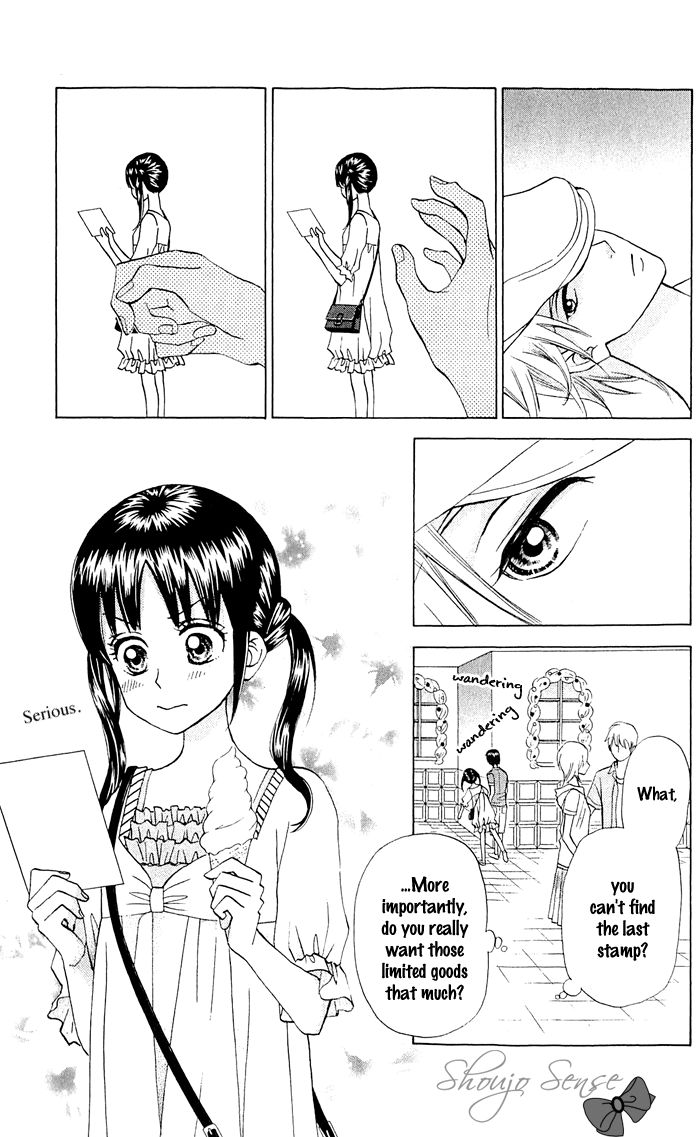 Kyou mo Ashita mo Chapter 13 page 20 - Chapter 13