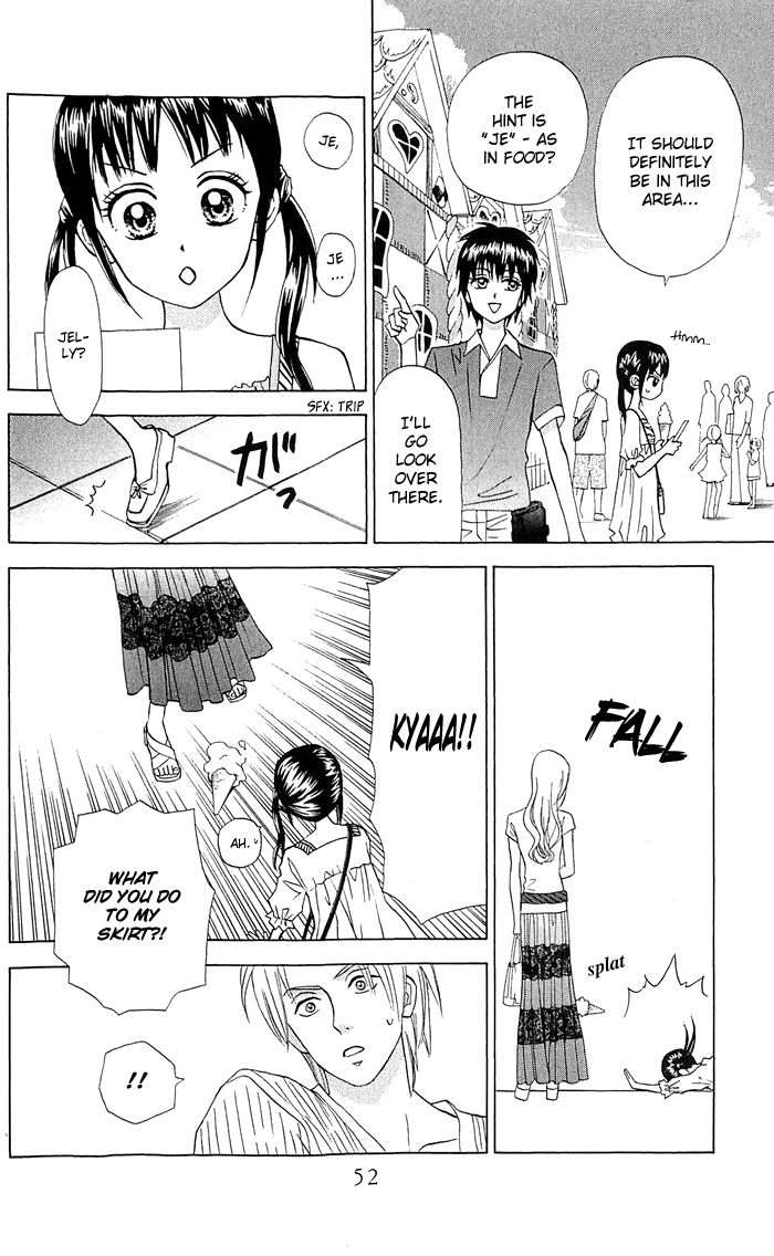 Kyou mo Ashita mo Chapter 13 page 21 - Chapter 13