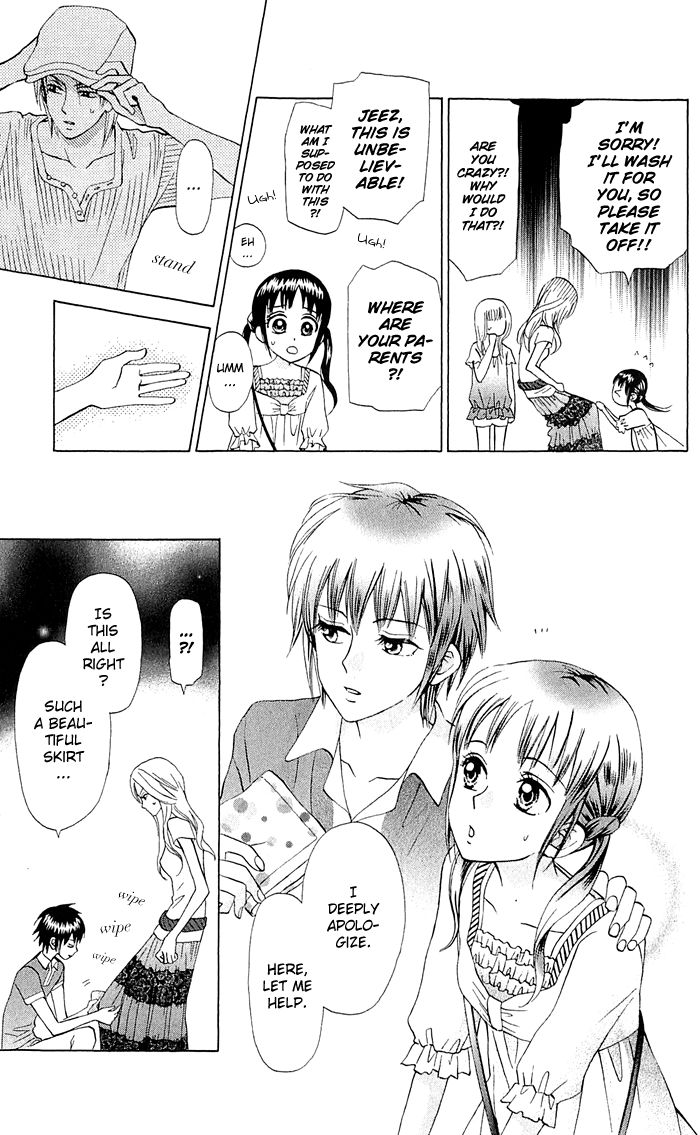 Kyou mo Ashita mo Chapter 13 page 22 - Chapter 13