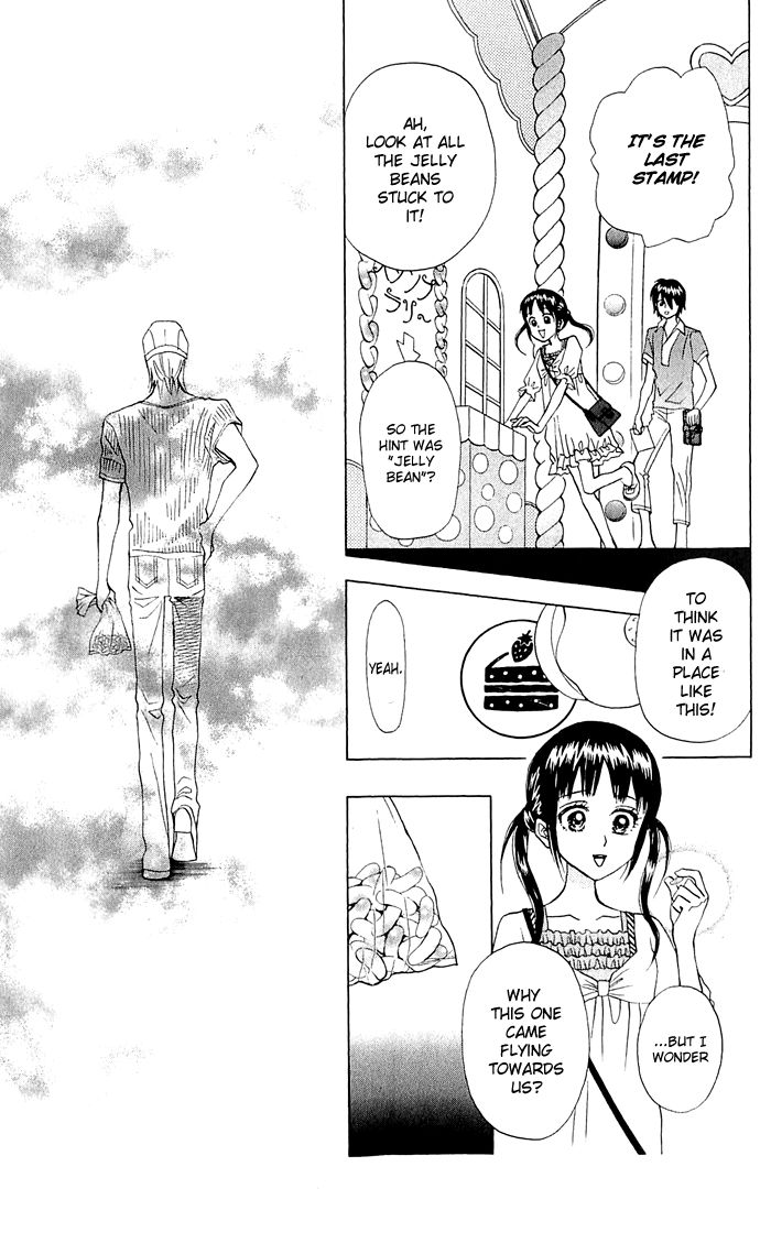 Kyou mo Ashita mo Chapter 13 page 26 - Chapter 13