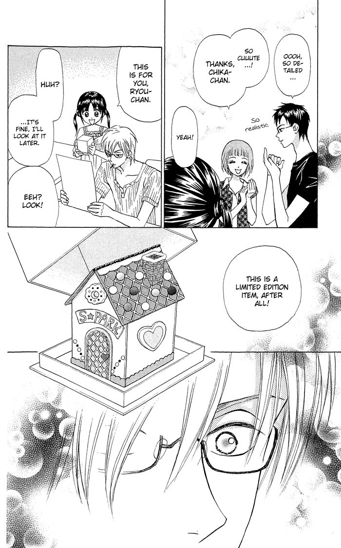 Kyou mo Ashita mo Chapter 13 page 29 - Chapter 13