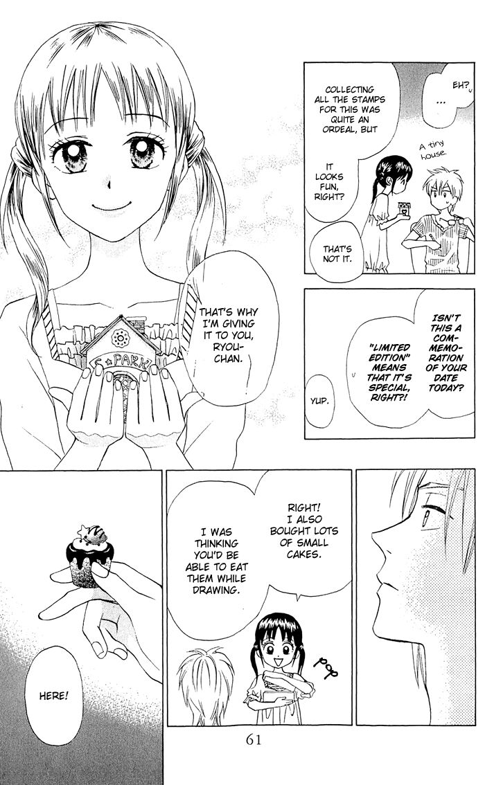 Kyou mo Ashita mo Chapter 13 page 30 - Chapter 13