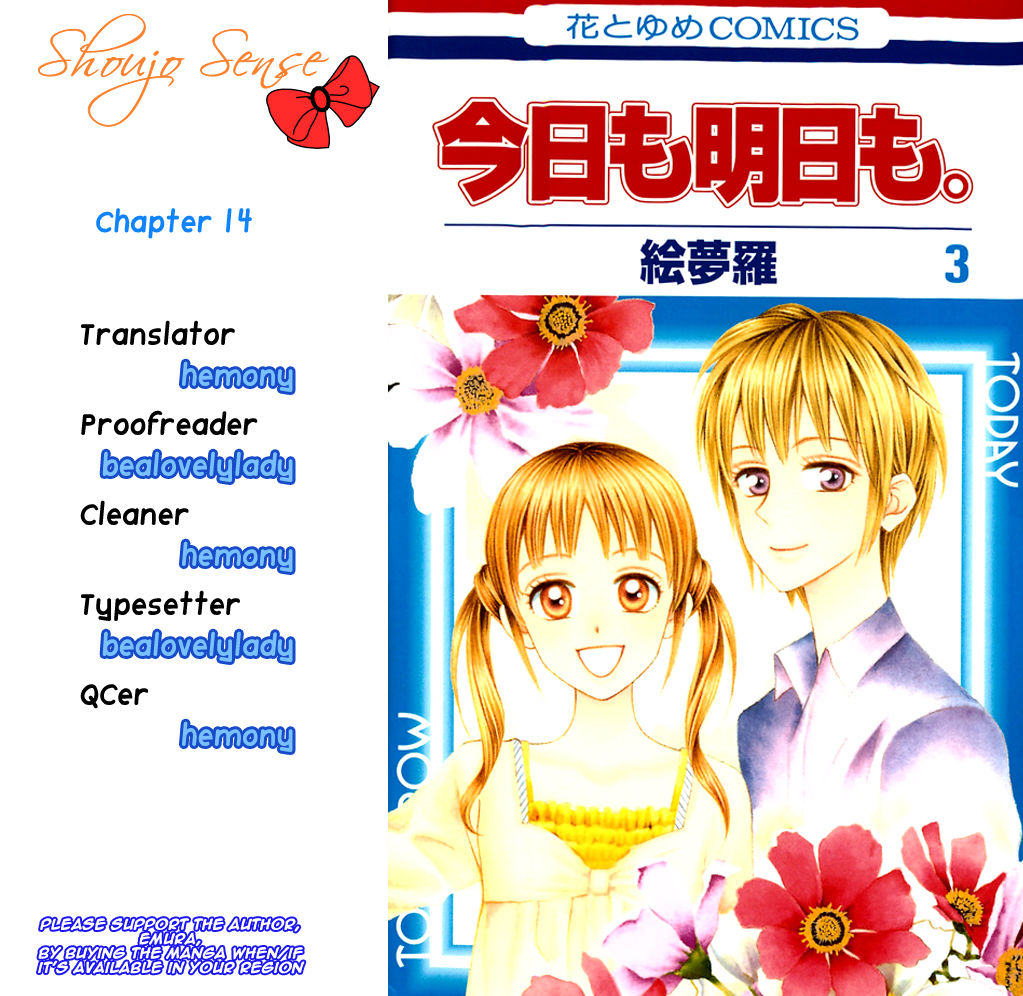Kyou mo Ashita mo Chapter 14 page 1 - Chapter 14