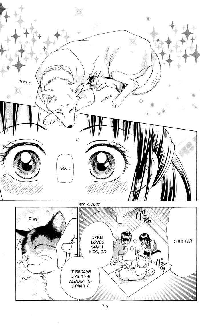 Kyou mo Ashita mo Chapter 14 page 10 - Chapter 14