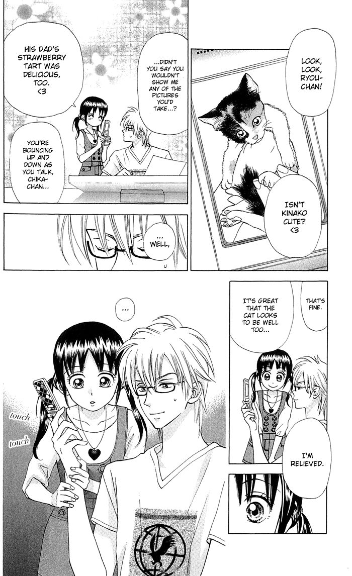 Kyou mo Ashita mo Chapter 14 page 19 - Chapter 14
