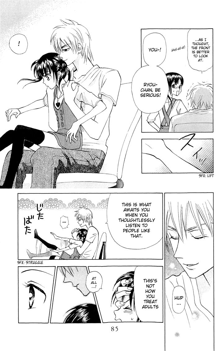 Kyou mo Ashita mo Chapter 14 page 22 - Chapter 14