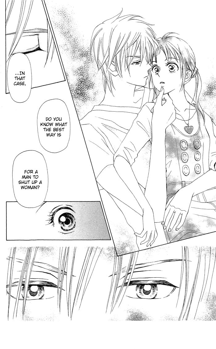 Kyou mo Ashita mo Chapter 14 page 23 - Chapter 14
