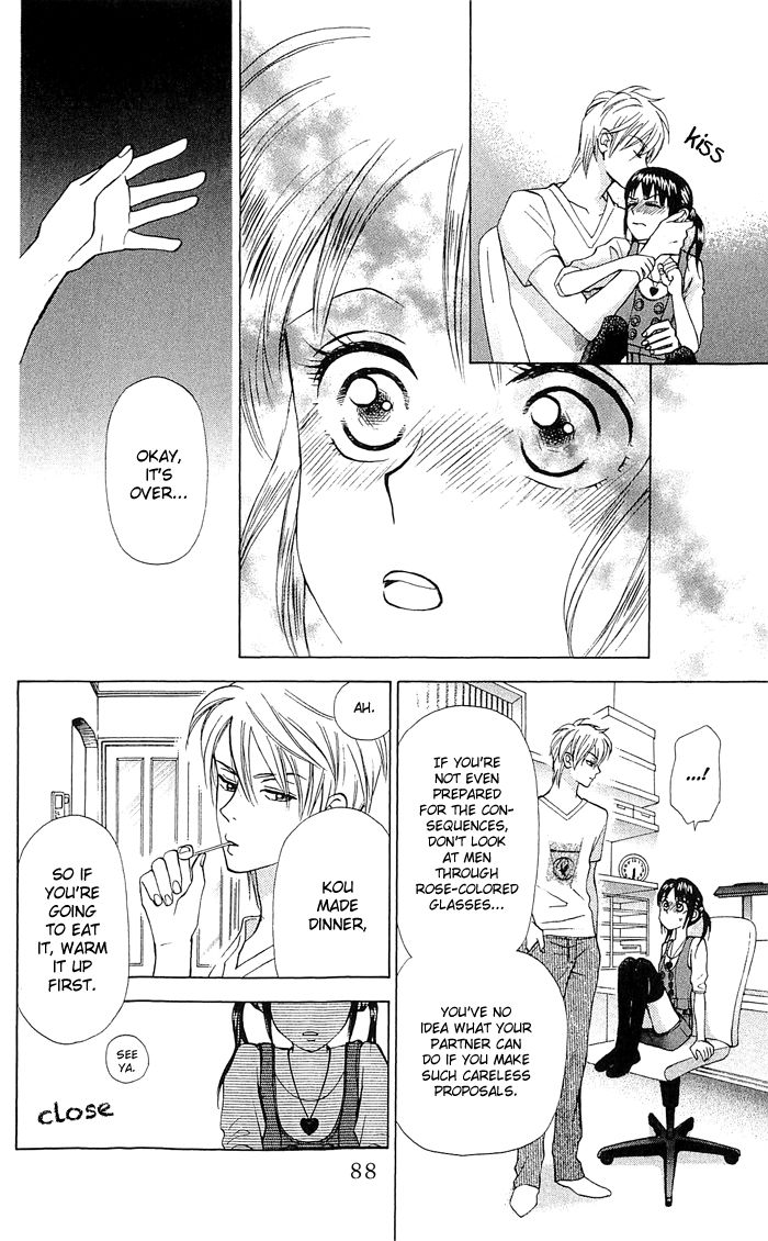 Kyou mo Ashita mo Chapter 14 page 25 - Chapter 14