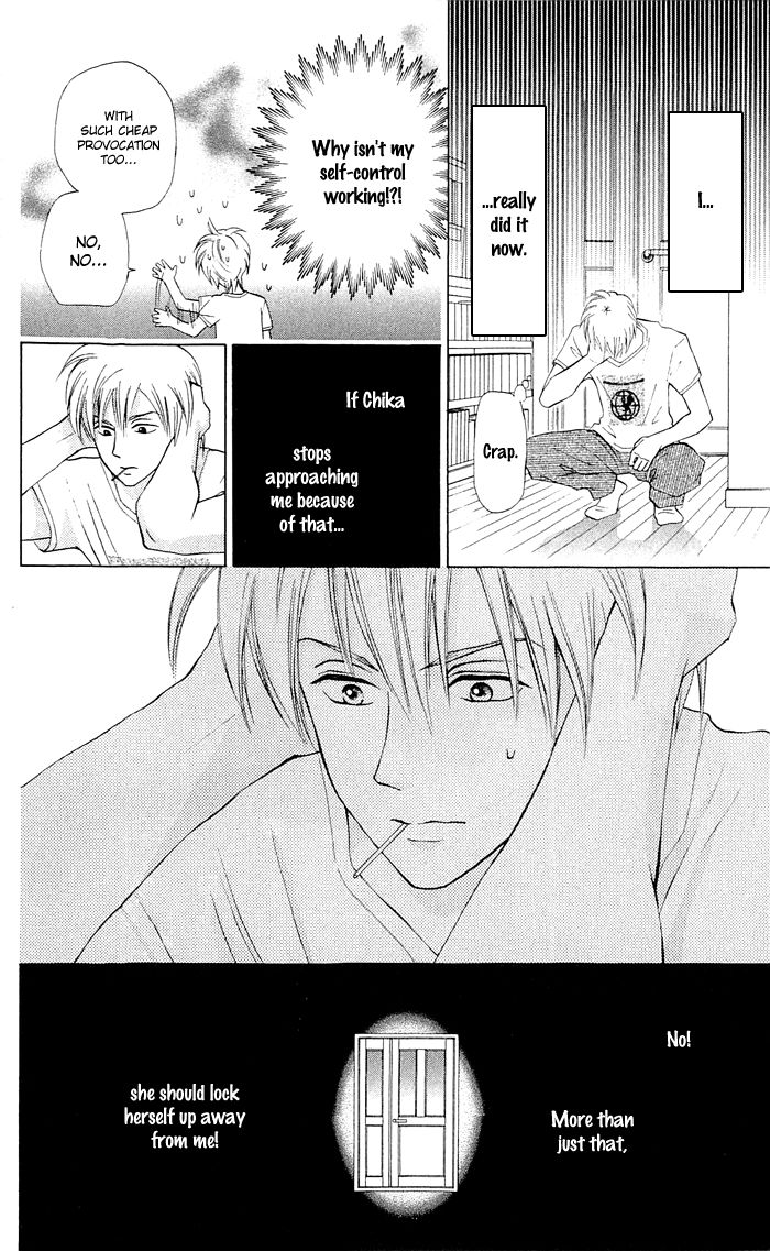 Kyou mo Ashita mo Chapter 14 page 27 - Chapter 14