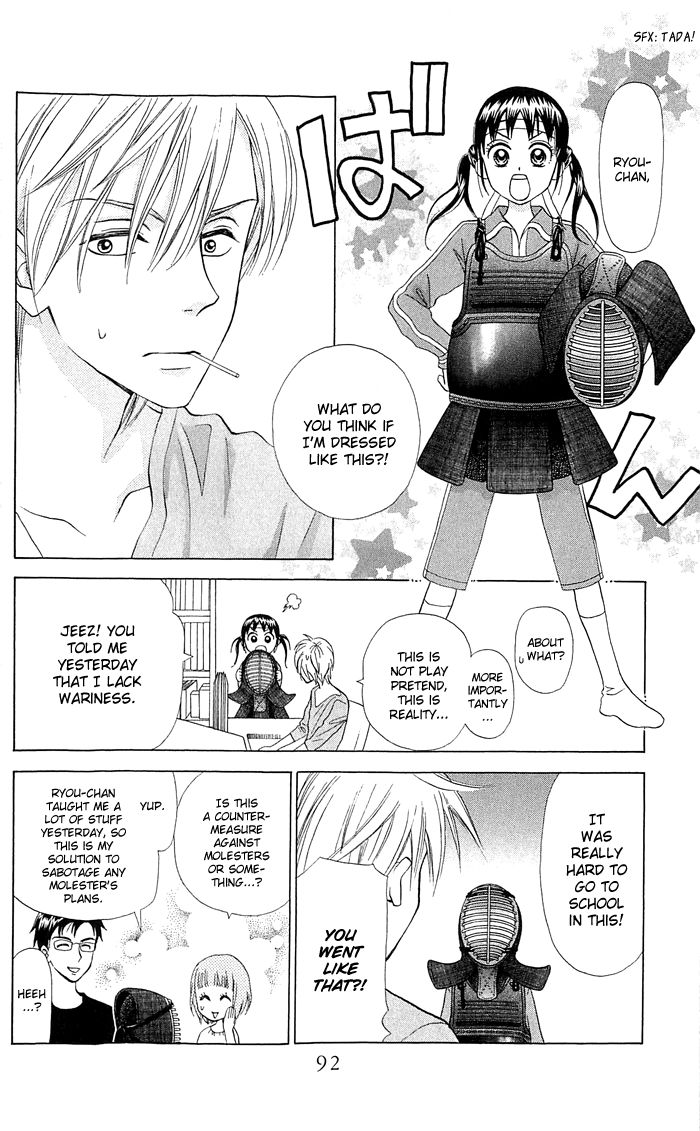 Kyou mo Ashita mo Chapter 14 page 29 - Chapter 14