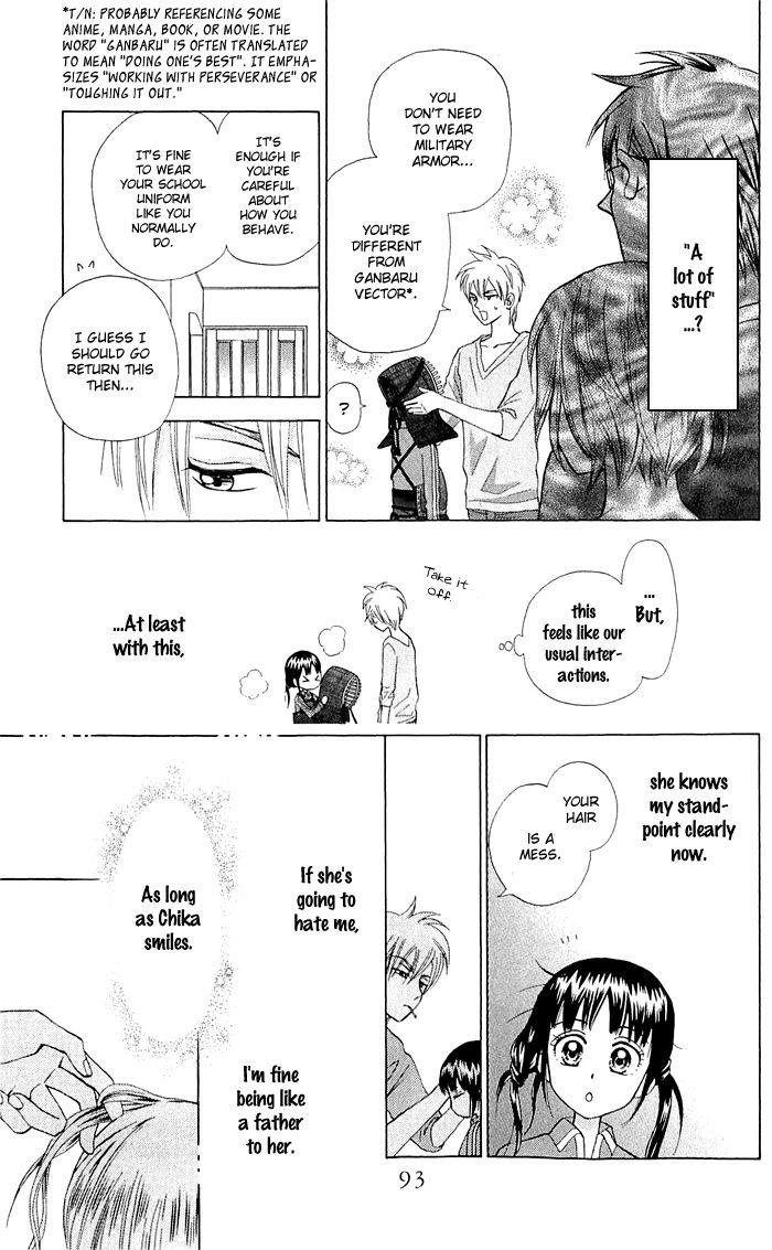 Kyou mo Ashita mo Chapter 14 page 30 - Chapter 14