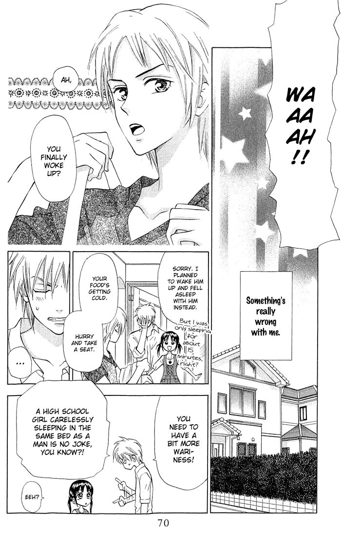 Kyou mo Ashita mo Chapter 14 page 7 - Chapter 14