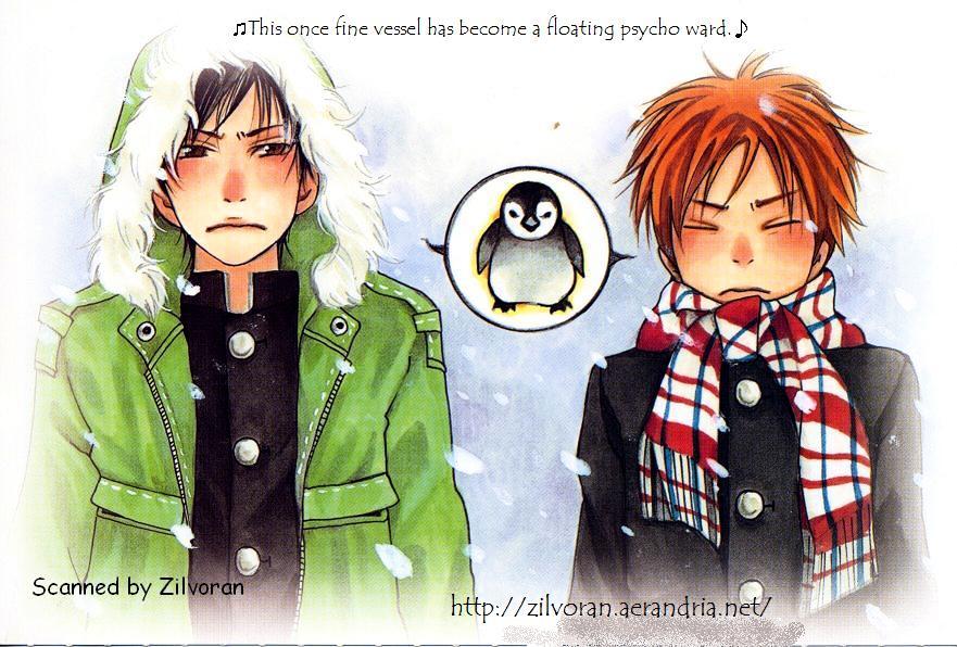 Kyou mo Ashita mo Chapter 2 page 1 - Chapter 2 : Step.2