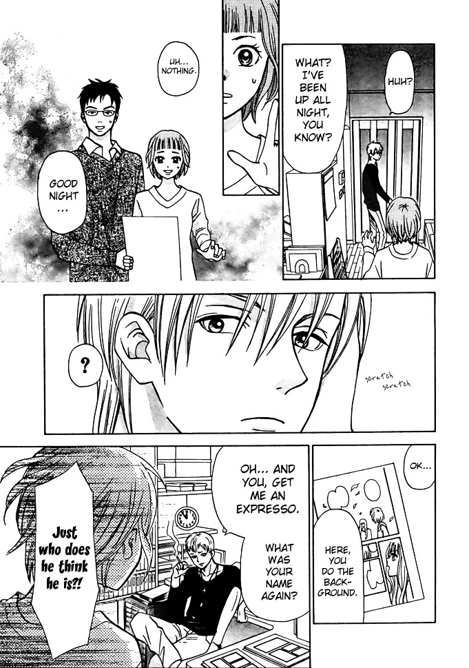 Kyou mo Ashita mo Chapter 2 page 18 - Chapter 2 : Step.2