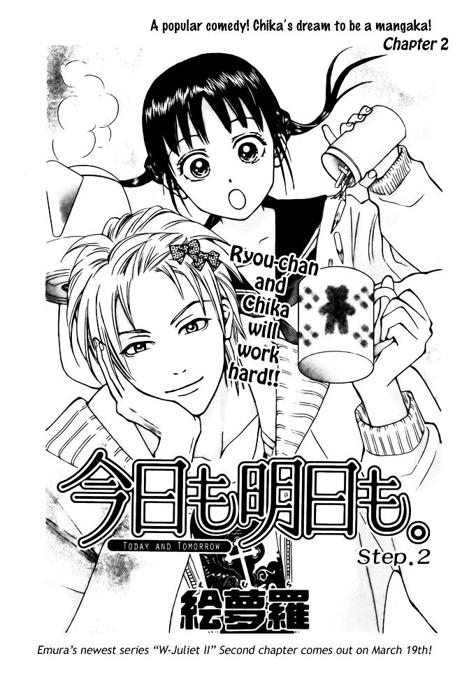 Kyou mo Ashita mo Chapter 2 page 2 - Chapter 2 : Step.2