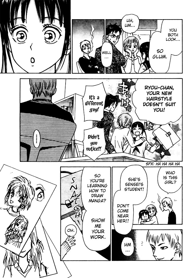 Kyou mo Ashita mo Chapter 2 page 20 - Chapter 2 : Step.2