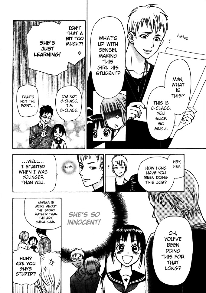 Kyou mo Ashita mo Chapter 2 page 21 - Chapter 2 : Step.2