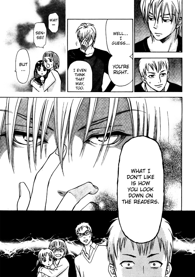 Kyou mo Ashita mo Chapter 2 page 24 - Chapter 2 : Step.2