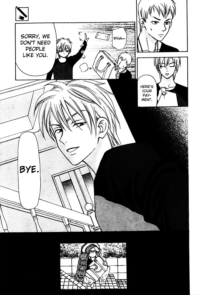 Kyou mo Ashita mo Chapter 2 page 26 - Chapter 2 : Step.2