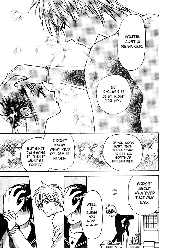 Kyou mo Ashita mo Chapter 2 page 28 - Chapter 2 : Step.2