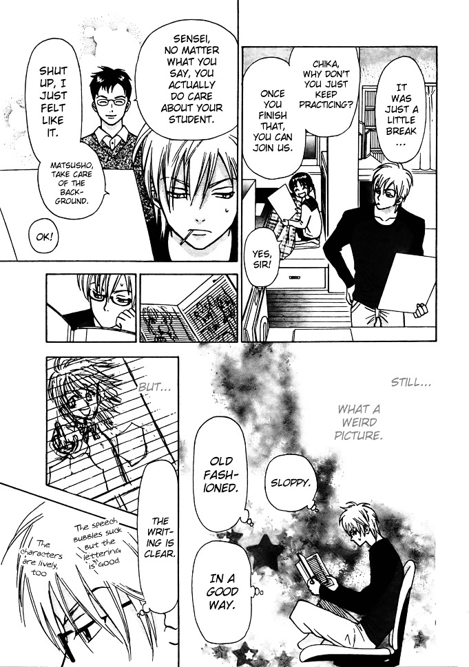 Kyou mo Ashita mo Chapter 2 page 8 - Chapter 2 : Step.2