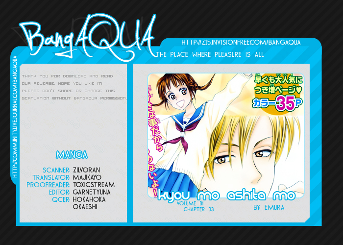 Kyou mo Ashita mo Chapter 3 page 1 - Chapter 3 : Step.3