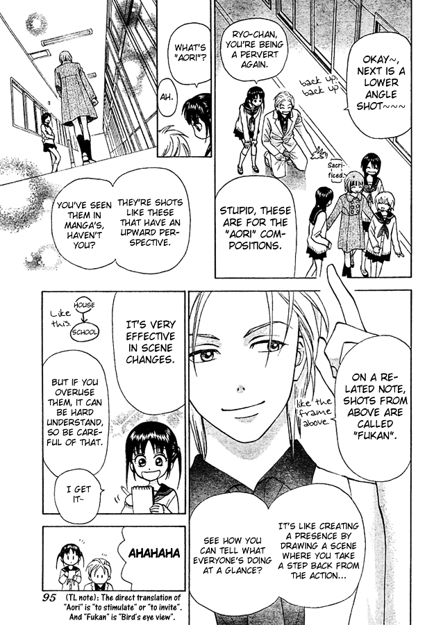 Kyou mo Ashita mo Chapter 3 page 18 - Chapter 3 : Step.3