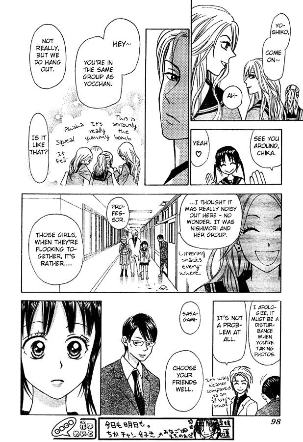 Kyou mo Ashita mo Chapter 3 page 21 - Chapter 3 : Step.3