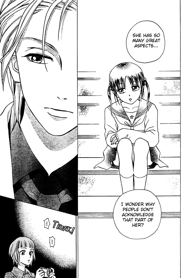 Kyou mo Ashita mo Chapter 3 page 26 - Chapter 3 : Step.3