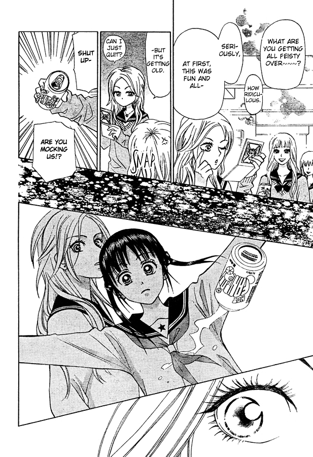 Kyou mo Ashita mo Chapter 3 page 29 - Chapter 3 : Step.3