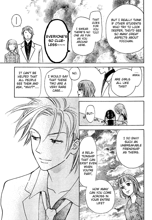 Kyou mo Ashita mo Chapter 3 page 34 - Chapter 3 : Step.3