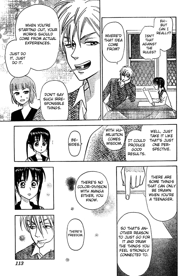Kyou mo Ashita mo Chapter 3 page 36 - Chapter 3 : Step.3