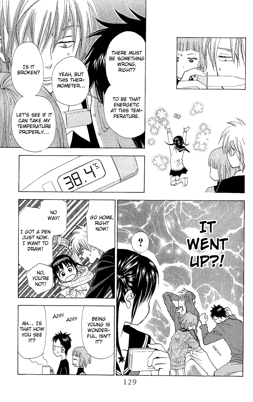 Kyou mo Ashita mo Chapter 4 page 10 - Chapter 4 : Step.4