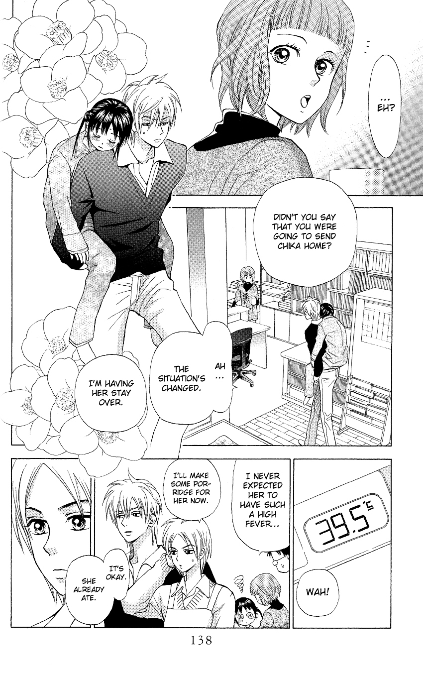 Kyou mo Ashita mo Chapter 4 page 19 - Chapter 4 : Step.4