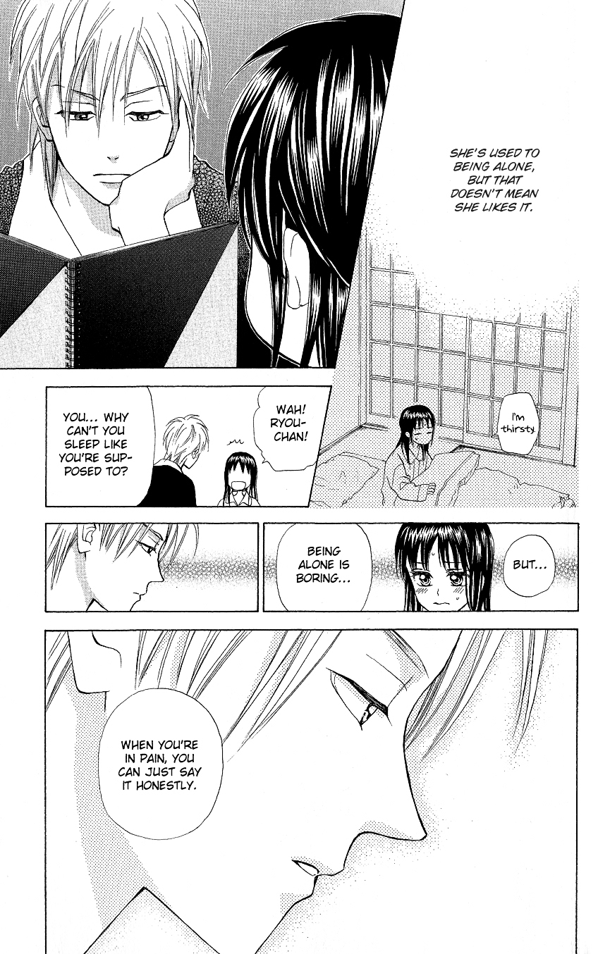 Kyou mo Ashita mo Chapter 4 page 24 - Chapter 4 : Step.4