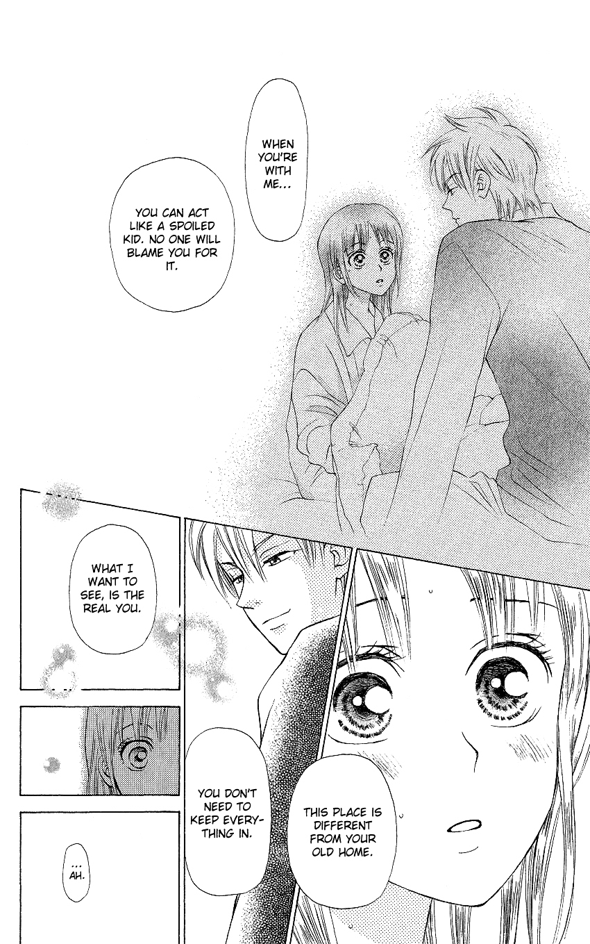 Kyou mo Ashita mo Chapter 4 page 25 - Chapter 4 : Step.4