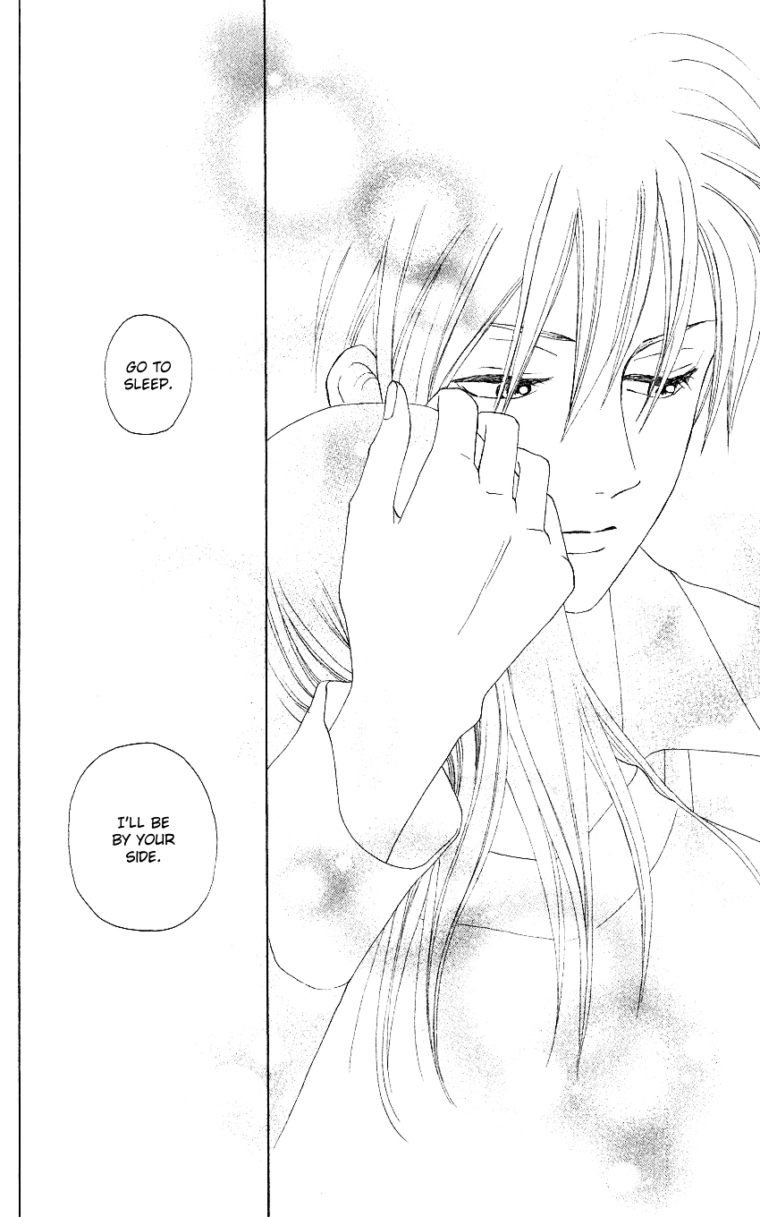 Kyou mo Ashita mo Chapter 4 page 27 - Chapter 4 : Step.4