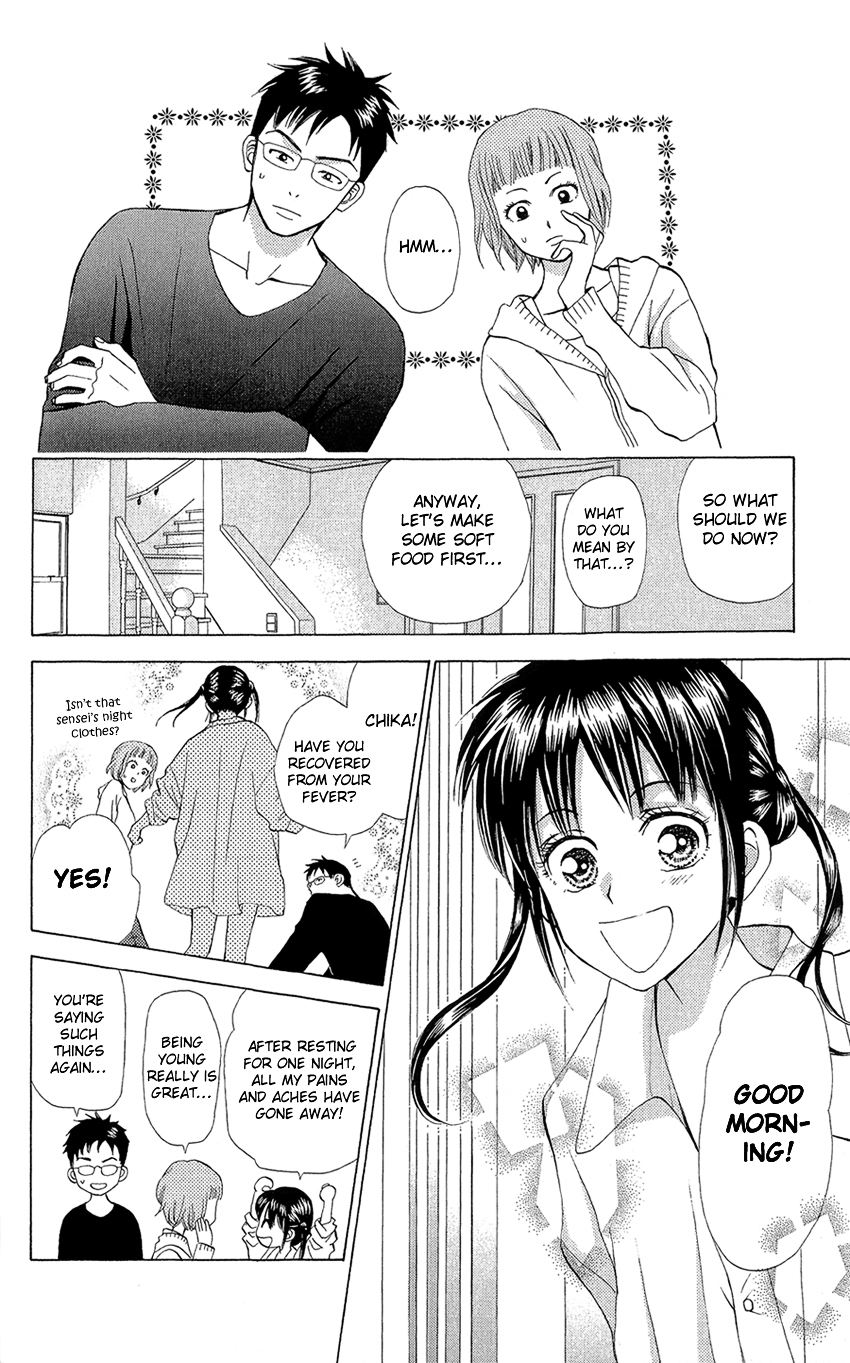 Kyou mo Ashita mo Chapter 4 page 29 - Chapter 4 : Step.4