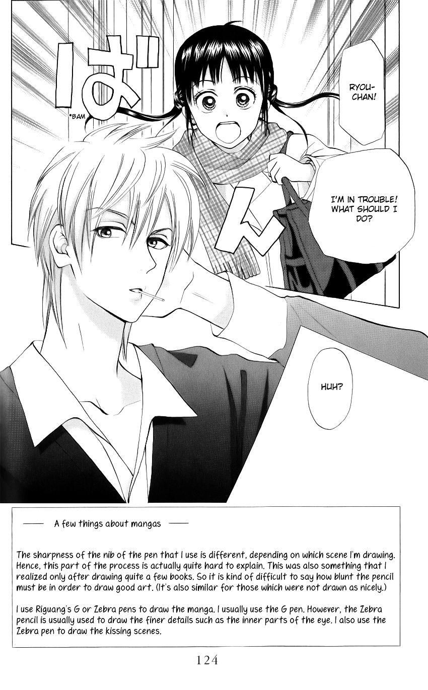 Kyou mo Ashita mo Chapter 4 page 5 - Chapter 4 : Step.4