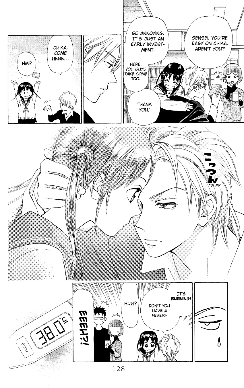 Kyou mo Ashita mo Chapter 4 page 9 - Chapter 4 : Step.4